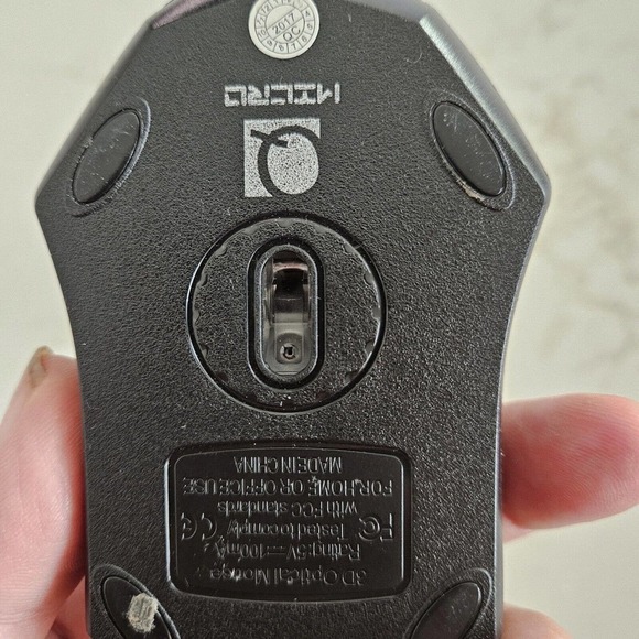 MICRO Wired Mouse - Picture 2 of 4